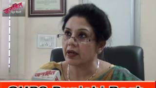 Guru Harkrishan Public School Video