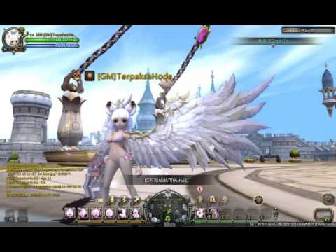 [Dragon Nest] New Mount Manticore Keruru