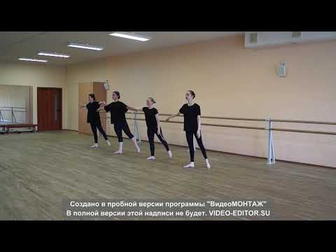 Итоговый экзамена, народно сценический танец, современный танец