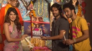 Rhea Chakraborty And Ali Fazal Pray for Sonali Cable Success