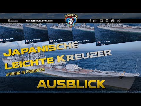 Neue JPN leichte Kreuzer im Portrait - World of Warships [Deutsch]