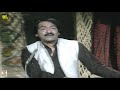 MATI MI DA SABAR PEMANE SHWALE Pashto Song KHAYAL MOHAMMAD LOK VIRSA