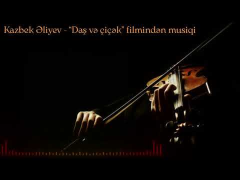 Kazbek Əliyev (skripka) - Hind musiqisi