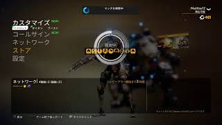 Titanfall2