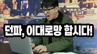 유튜브 썸네일