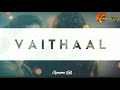 Kanimozhiye Melting Tone From Irandam Ulagam WhatsApp Status Download
