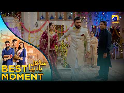 𝐒𝐚𝐧𝐰𝐚𝐥 𝐘𝐚𝐚𝐫 𝐏𝐢𝐲𝐚 Last EP 40 | 𝐁𝐞𝐬𝐭 𝐌𝐨𝐦𝐞𝐧𝐭 𝟎𝟒 | Feroze Khan - Durefishan Saleem - Ahmed Ali Akbar