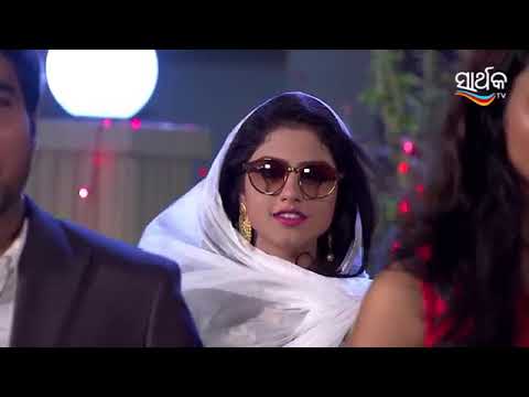 Chandini i mise you Rohti@Kati