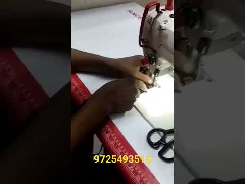 Singer 9900 Industrial Sewing Machine