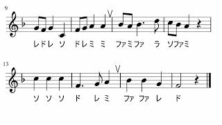 Download lagu ふるさと　階名唱　作曲：岡野貞一　歌：AI謡子 mp3