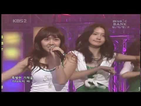 SNSD Into The New World live