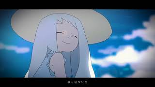 【歌ってみた+RAP】コバルトメモリーズ【FMくん】