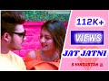 Ek Tere Te karu Su Mai Pyaar Jaatni Sukh Deswal | New Haryanvi jat jatni love song video download