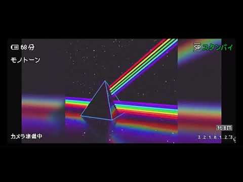 Ka&hkatana - Everyday (official visualizer )