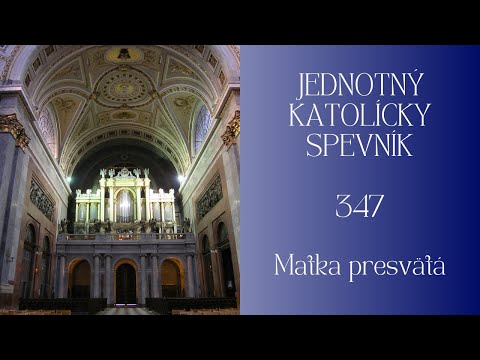 JKS 347 Matka presvätá