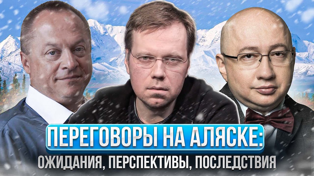 "Верным курсом и Виттель.Реальность" представляют.