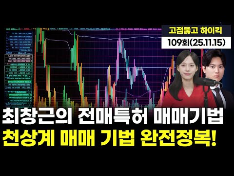 유튜브 썸네일