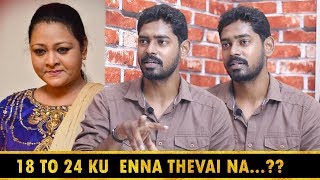 ஒரு படத்தோட காணாம போய்ட கூடாது ..! | Actor Sebastin Antony Interview Part 2 | TalksOfCinema video