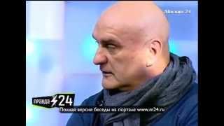 Александра Балуева не устраивает жена