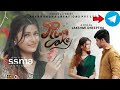 Plum Cake Malayalam Web Series Yessma Series Yessma OTT Malayalam Explanation