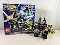 Tomica Hyper Rescue Drive Head Support Vehicle Active Offloader Review
