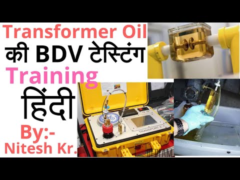 Transformer Oil BDV Test on site Training