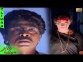 Athey Manithan Full Movie Climax