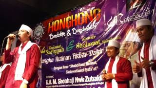 Download lagu Mahabbatain Y a Rosululloh By Fajar Cahya Ramadhan mp3