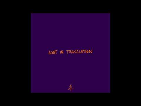 Beach Bums - Lost In Translation