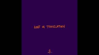 Beach Bums - Lost In Translation