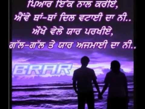 QATAR BOY RINKU PRESENTS.rai juhjar new song.mp4