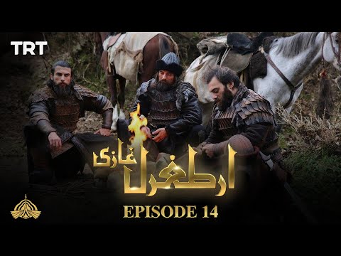 Ertugrul Ghazi Urdu | Episode 14 | Season 1
