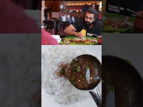 Pachha Puli Rasam #shorts