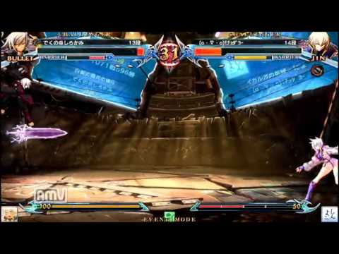 BBCPEX 12/27/2014 Central Urayasu Singles Part 5/5