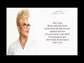 Tamela Mann -  Here I am Instrumental track
