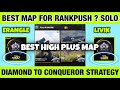 🇮🇳TPP SOLO DAY 3 : WHICH MAP IS BEST FOR CONQUEROR PUSH. SOLO CONQUEROR BEST TIPS & TRICKS