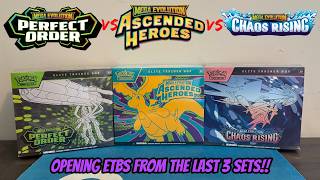Opening ELITE TRAINER BOXES from the LAST 3 SETS that have released!! (pokemon card opening)