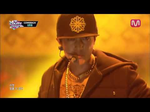 Kim Hyun Joong - Unbreakable