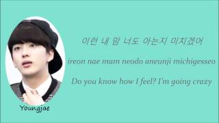 B.A.P- Lovesick Lyrics [Han+Rom+Eng]
