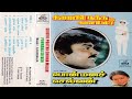 Ponmana Selvan Movie All Songs 1989