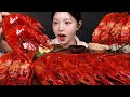 Most Expensive Carabineros Shrimp Mukbang ASMR