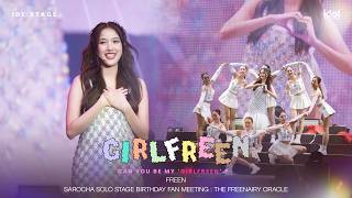 Download lagu GIRLFREEN - Freen | SAROCHA SOLO STAGE BIRTHDAY FAN MEETING: THE FREENAIRY ORACLE mp3