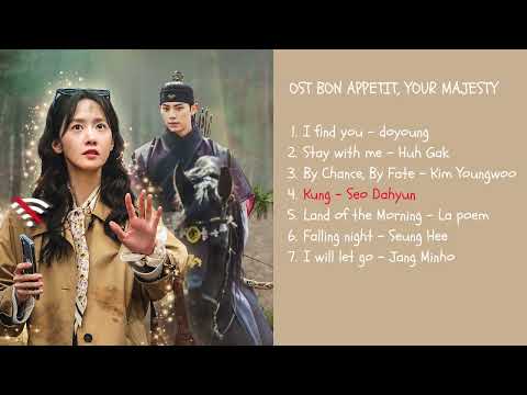 PLAYLIST/FULL ALBUM [Bon appetit, Your majesty/폭군의 셰프] ost part 1-7