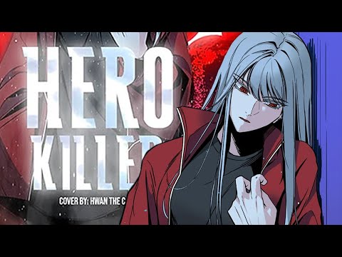 I Need to Talk About This