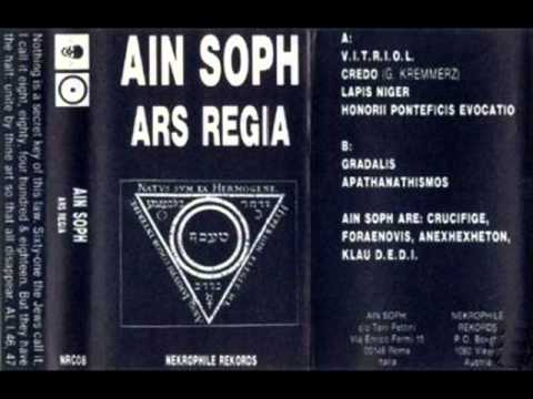 Ain Soph || Apathanathismos