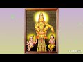 Ayyappa Whats App Status 2021 11 28
