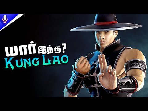 Kung Lao - Origin , Powers and Weakness