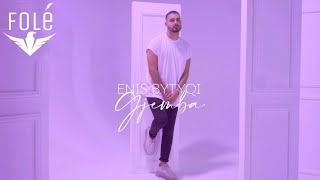 Enis Bytyqi - Gjemba