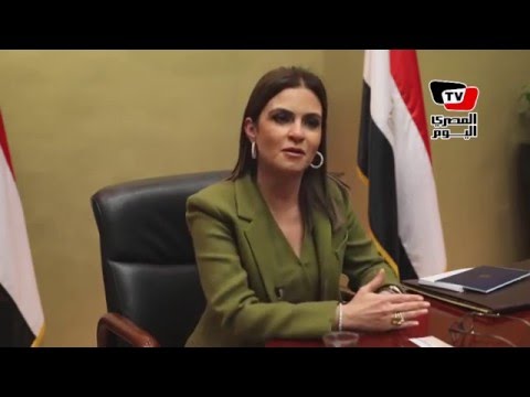 سحر نصر: نتعاون مع البنك الدولي لقياس «مناخ الاستثمار» 