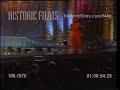 Labelle - "Lady Marmalade" on Unknown Television Awards Show (1975)